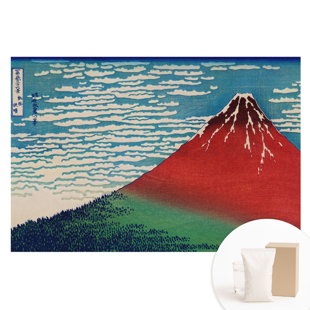 Fototapeta na netkanej textílii Hora a oblaky v japonskom štýle