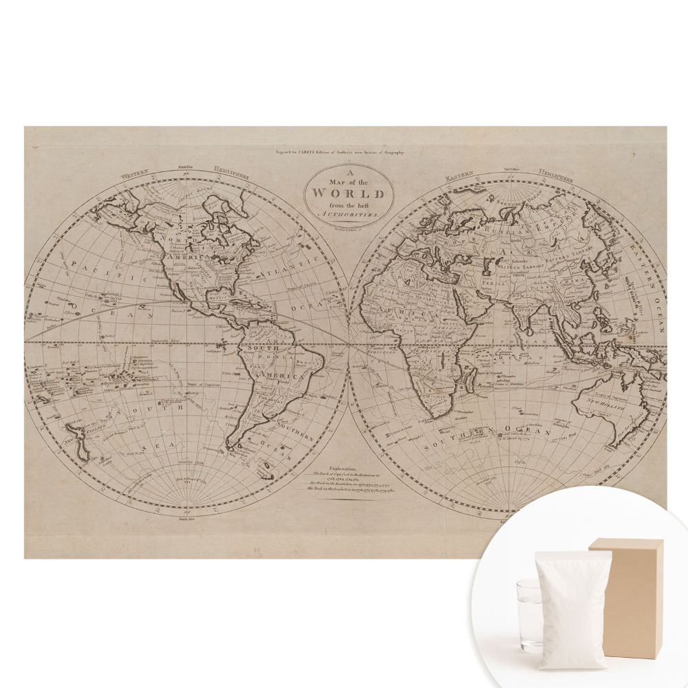 Netkaná fotografická tapeta Historická kresba sveta