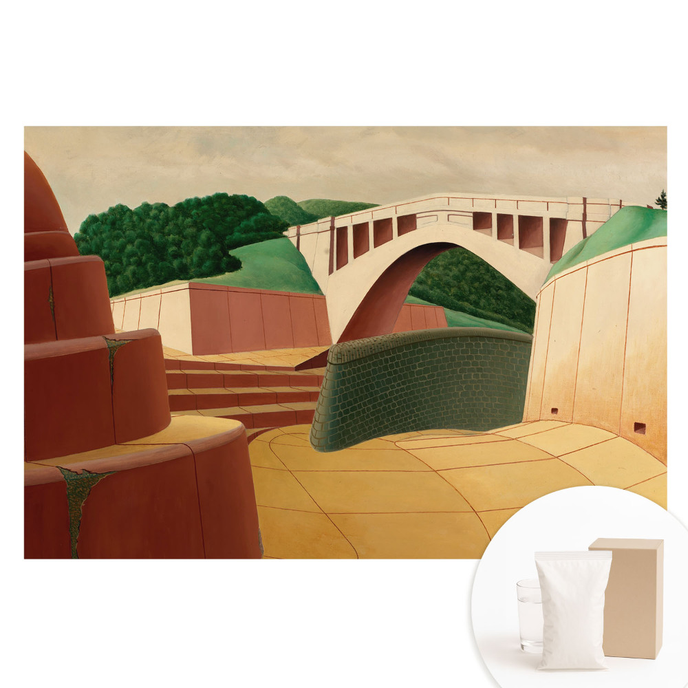 Netkaná tapeta s potlačou Most a architektúra so zelenými prvkami