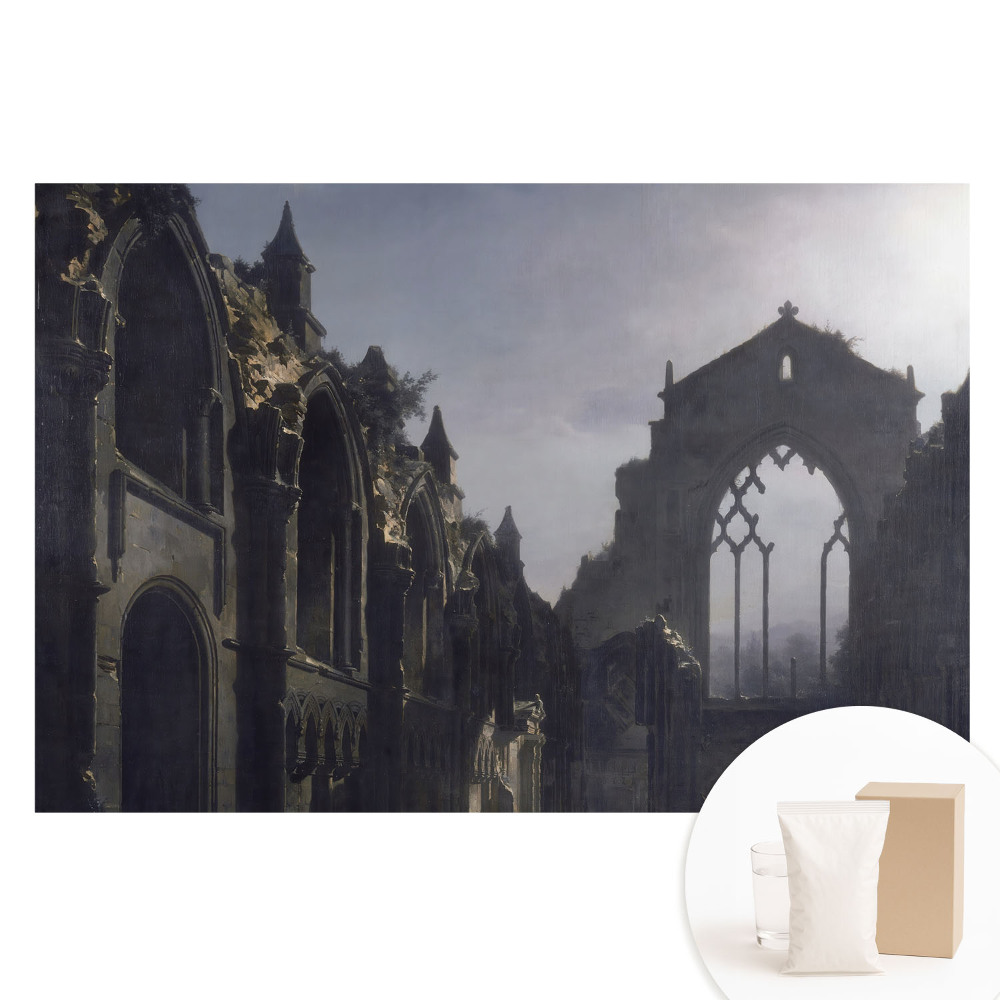 Fototapeta na netkanej textílii Architektonicky symetrická gotická ruina