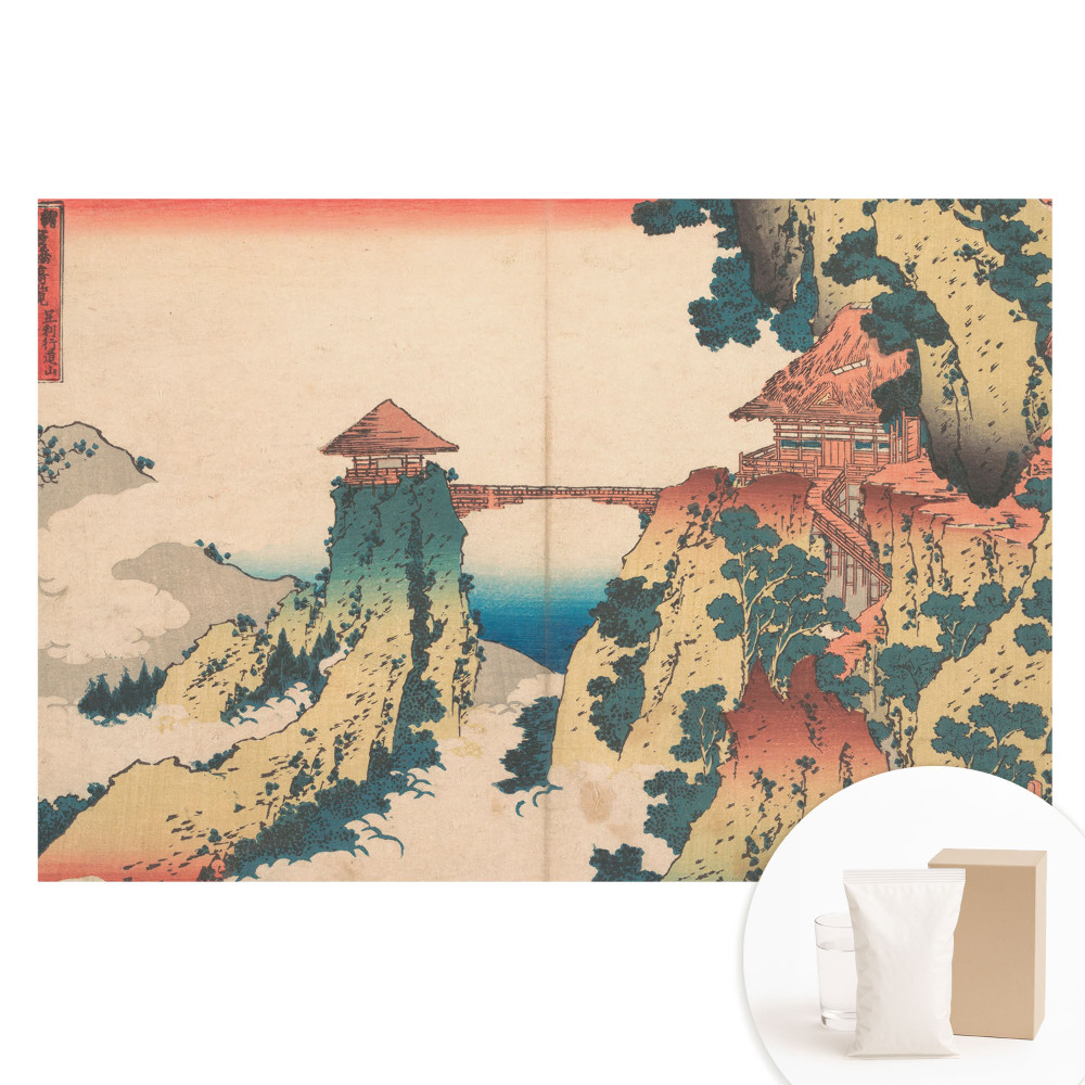 Fotografická tapeta na netkanej textílii Orientálny most cez útes