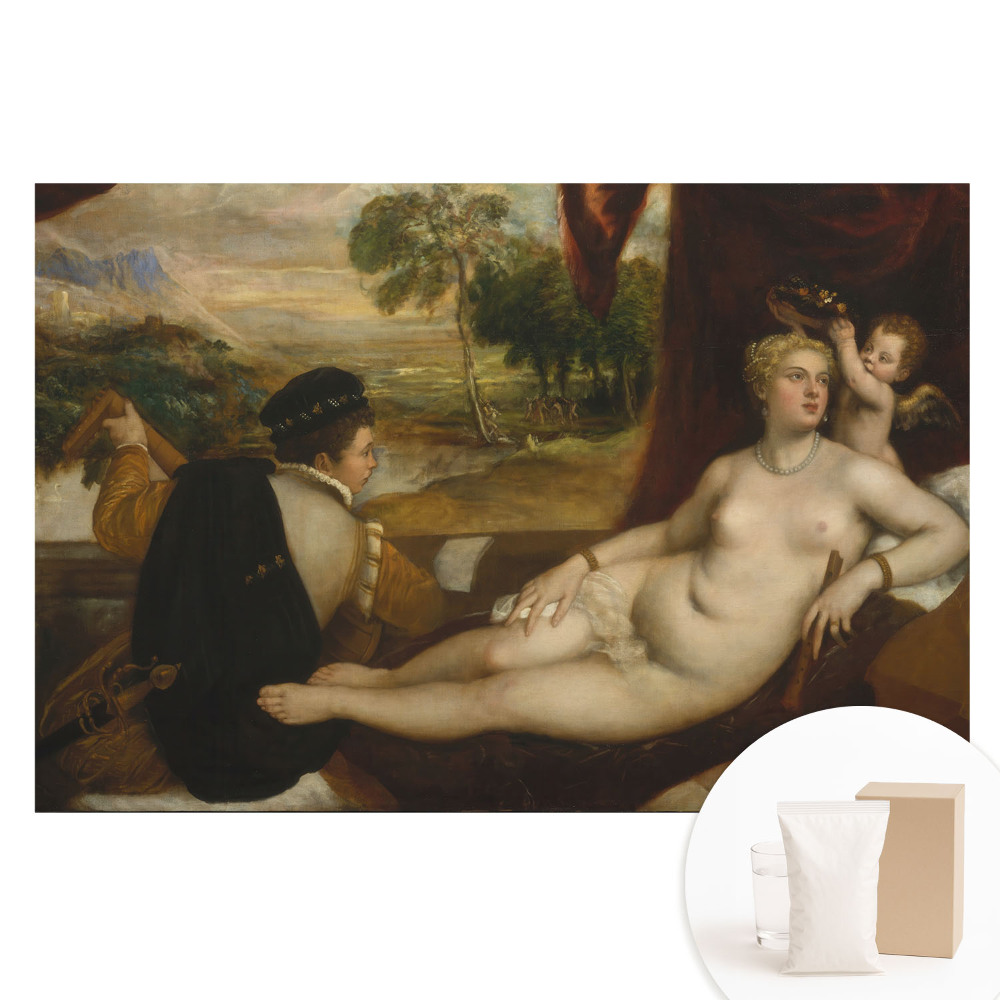 Netkaná fotografická tapeta Klasický motív postáv v krajine