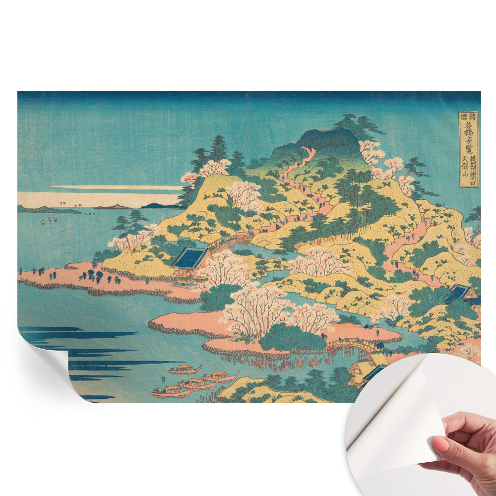 Samolepiaca nástenná maľba Japonská krajina