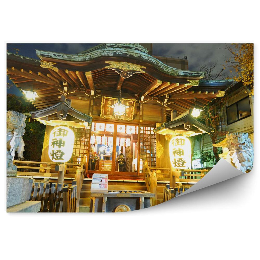 Fototapeta Japonský chrám stromy čínske znaky Tokio