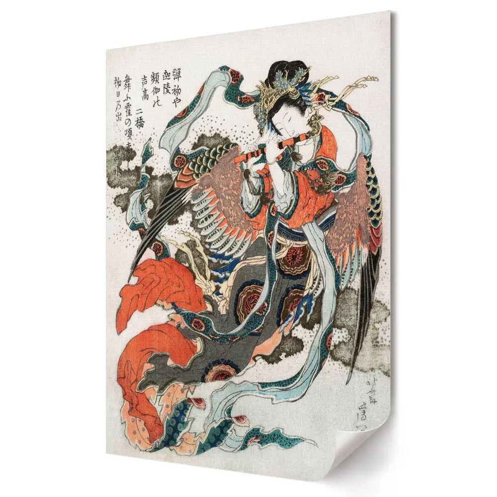 Retro plagát s motívom tradičného japonského tanca a umenia
