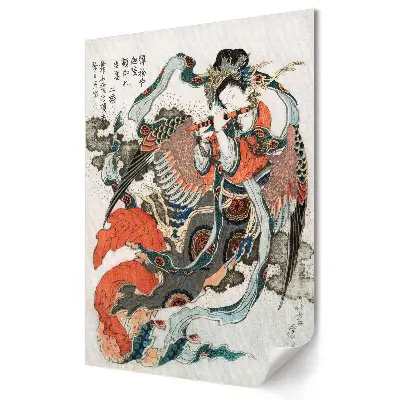 Retro plagát s motívom tradičného japonského tanca a umenia