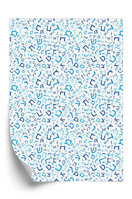 Tapeta Vzor hebrejskej abecedy